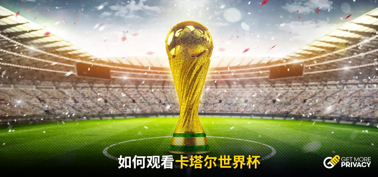 准备比赛时